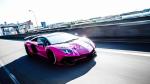 Lamborghini Aventador LP750-4 Superveloce by VITT 2017 года